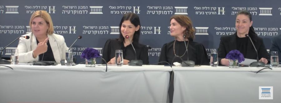 تقليص 85% من انبعاثات غازات الاحتباس الحراري في إسرائيل حتى عام 2050